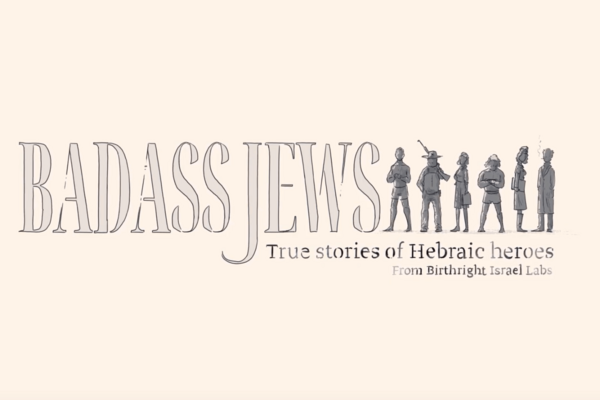 Badass Jews: Creating content with Birthright Israel Labs